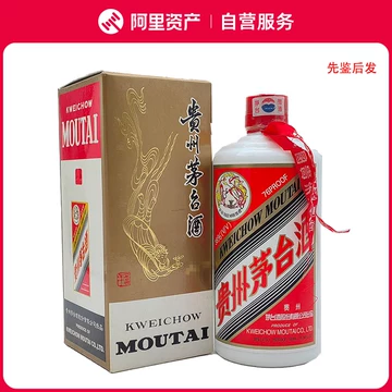 茅台38-茅台38促销价格、茅台38品牌- 淘宝