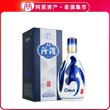 青花汾酒20年42度-青花汾酒20年42度促销价格、青花汾酒20年42度品牌- 淘宝