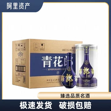53度青花郎500ml-53度青花郎500ml促销价格、53度青花郎500ml品牌- 淘宝