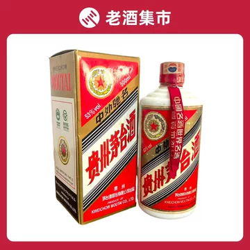 贵州茅台2008-贵州茅台2008促销价格、贵州茅台2008品牌- 淘宝