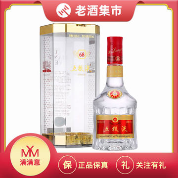 五粮液68度500ml-五粮液68度500ml促销价格、五粮液68度500ml品牌- 淘宝