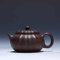 1 yuan start shooting] Research high-tech fidelity products provincial celebrity Huang Master Yixing purple clay teapot purple clay tendon pattern Xi Shi Shi
