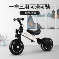 Childrens tricycle bicycle 1-3-5 years old bicycle three-in-one three-use child scooter baby balance car