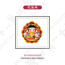 (Mounted) Art Museum Recommend Tang Guifei Original (Lucky Cat) Limited Edition Painting Guochao Creativity