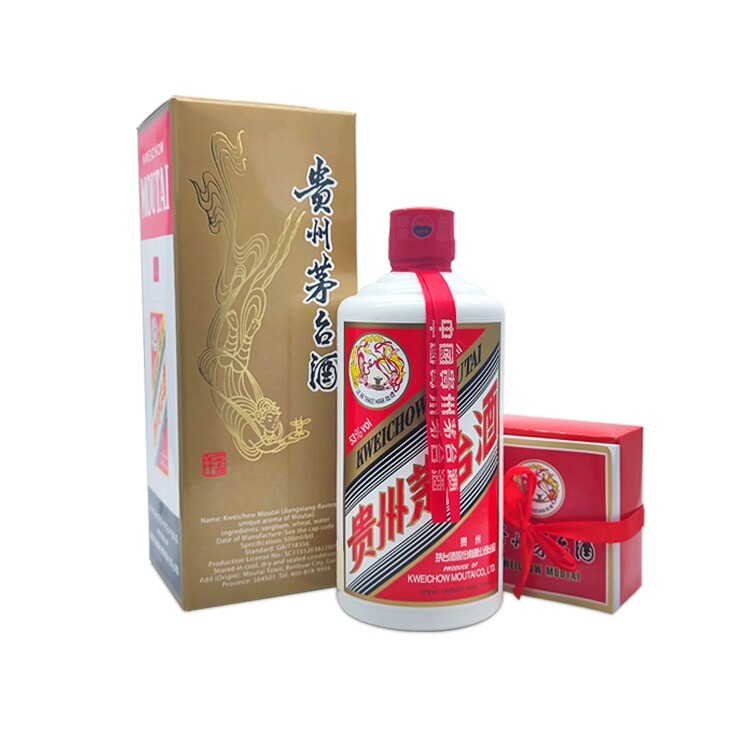 2018年飞天茅台-2018年飞天茅台促销价格、2018年飞天茅台品牌- 淘宝