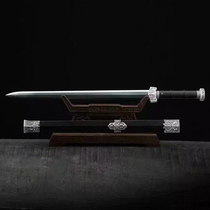 (Mo Gan Jian) Qin Jian Provincial Gongmei Master Ji Shaocong has not opened the sword the real sword the real sword