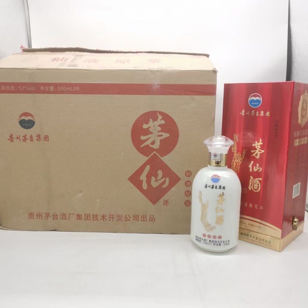 茅台镇原浆酒52度浓香型白酒-茅台镇原浆酒52度浓香型白酒促销价格