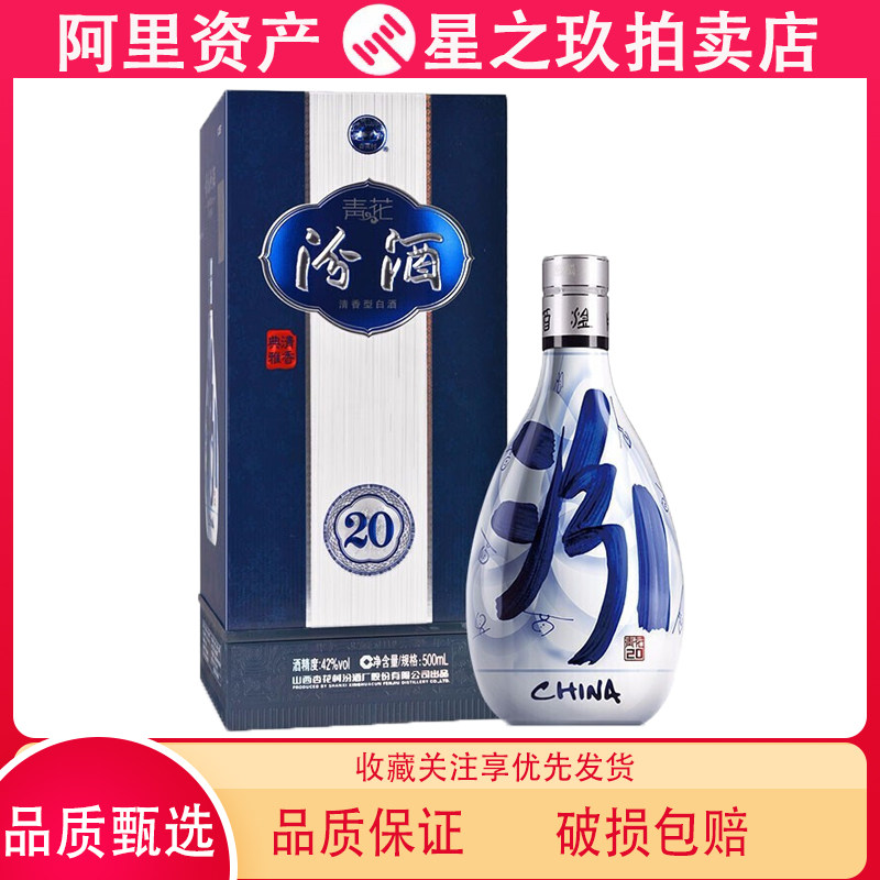 O1CN01AQDd1a22andpYt8wC_!!0-