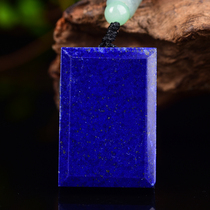 19 993G about natural lapis lazuli