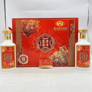贵州茅台集团浓香型酒-贵州茅台集团浓香型酒促销价格、贵州茅台