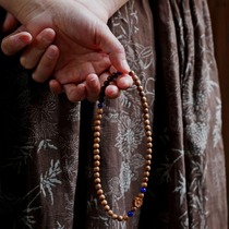 Laoshan original Wanbai bracelet-M00394