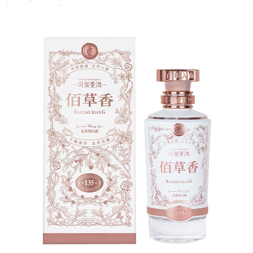 百草香董酒100ml-百草香董酒100ml促销价格、百草香董酒100ml品牌- 淘宝