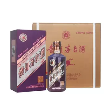 2008年奥运茅台-2008年奥运茅台促销价格、2008年奥运茅台品牌- 淘宝