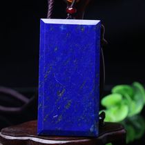 55 26 grams of natural lapis lazuli pendant safe brand no optimization no dyed Stone