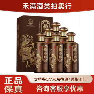 赖水坊53度酱香型白酒-赖水坊53度酱香型白酒促销价格、赖水坊53度酱香