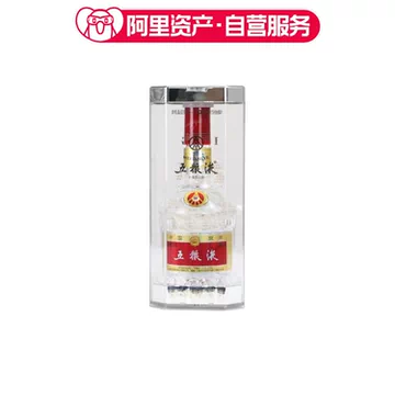 2010年五粮液-2010年五粮液促销价格、2010年五粮液品牌- 淘宝