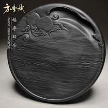 Fusou Shuangquan Fang Xuebin made inkstone Anhui Shinkstone Wenfang four treasures inkstone natural Ali auction