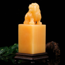 Large Gold Field yellow gold frozen stone seal ornaments 1636G Jade fine