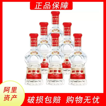 剑南春500ml水晶剑-剑南春500ml水晶剑促销价格、剑南春500ml水晶剑品牌