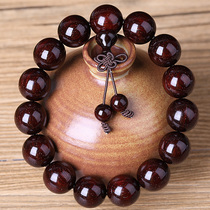 Direct purchase of leaked old materials full of Venus (34 2G) small leaf red sandalwood 15mm Beed handstring collection