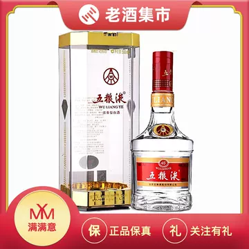 五粮液45度500ml-五粮液45度500ml促销价格、五粮液45度500ml品牌- 淘宝
