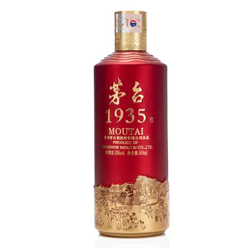 贵州茅台1935红色圣地-贵州茅台1935红色圣地促销价格、贵州茅台