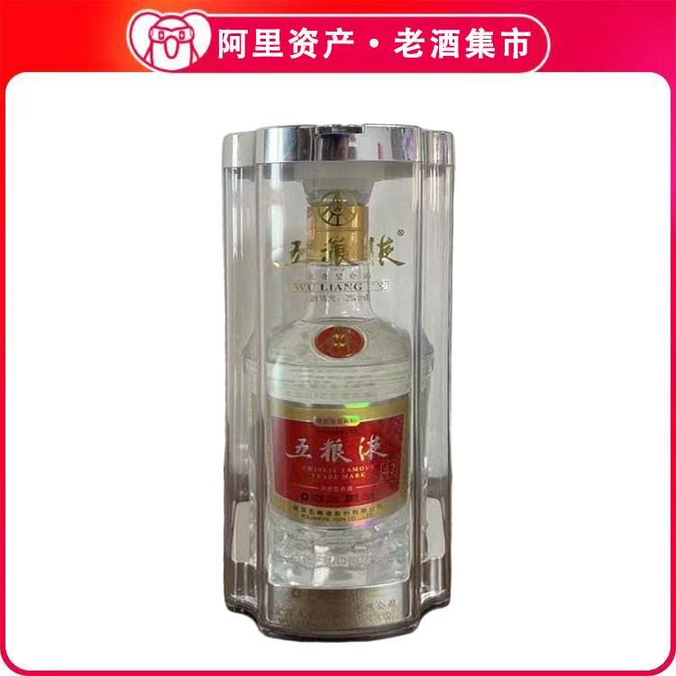 42度五粮液500ml-42度五粮液500ml促销价格、42度五粮液500ml品牌- 淘宝