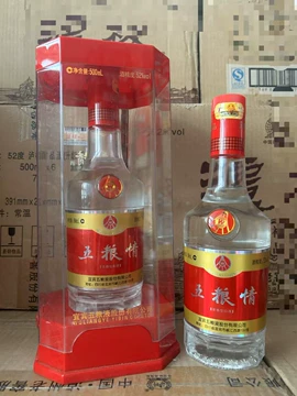 五粮液52度浓香型白酒500ml-五粮液52度浓香型白酒500ml促销价格