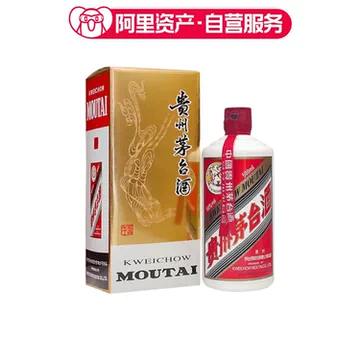 2015飞天茅台53度-2015飞天茅台53度促销价格、2015飞天茅台53度品牌- 淘宝