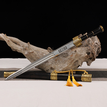 (artisans second generation) 20 inch bicolor the more Wang Jianfen master of arts and crafts did not open a blade