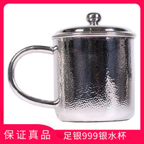 Fidelity silver 999 silver cup cup simple bright face with cup with certificate weight about 486 grams