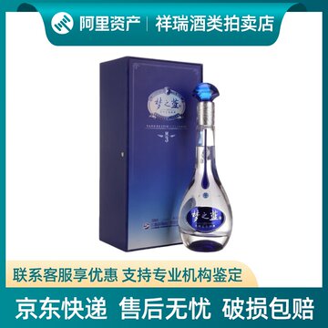 梦之蓝M3白酒-梦之蓝M3白酒促销价格、梦之蓝M3白酒品牌- 淘宝