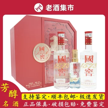 375ml国窖-375ml国窖促销价格、375ml国窖品牌- 淘宝