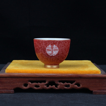 Jingdezhen 1970-1972 Jianguo Porcelain Factory Grab Flower Cup Gift Collection Jiapin A47