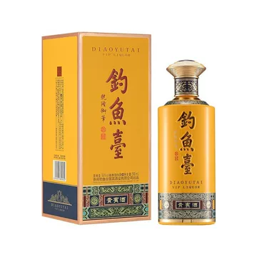 钓鱼台三代国宾白酒-钓鱼台三代国宾白酒促销价格、钓鱼台三代国宾白酒