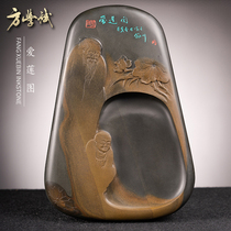 Ai Lian Tufang Xuebin makes inkstone Anhui Shi Yan Wen Fang four treasure inkstone stone natural Ali auction