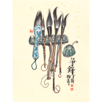 (Bottom Price Auction) National Inheritance Folk Artist Chen Daiqing (Vengfeng) Limited Edition Painting