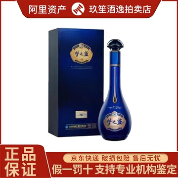 夢之藍　M6+ 550ml 52% Amazon.co.jp: 夢之藍 M6+ 52度 550ml □洋河大曲の幻の白酒15年