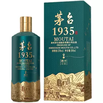 茅台1935地理文创酒-茅台1935地理文创酒促销价格、茅台1935地理文创酒