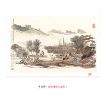 Dai Dunbang (cross Jingmen farewell) signed limited edition painting A