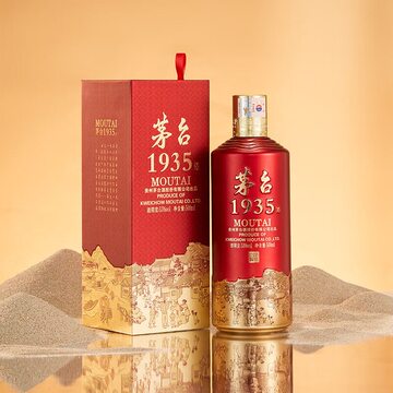 茅台53度茅台1935酒500毫升l 53% Moutai Chun 1935 500ml-白酒