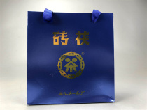 2021 years of tea ceremony Anhua First tea plant Memory 1958 Pian tea 1000 Kamelized black tea