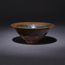 Return from Japan Old Tibetan Rabbit Hair Glaze Slip-Mouth Jian Lamp H-324