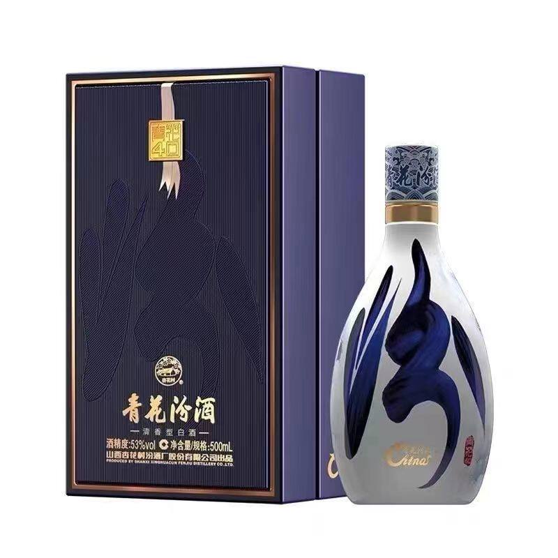 青花汾酒40-青花汾酒40促销价格、青花汾酒40品牌- 淘宝