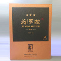 2011 Baixar Creek Tea Factory 3KG General Fu 1 1 piece Anhua Black Tea