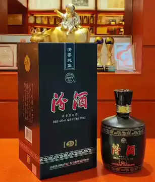 杏花村20年陈酿白酒-杏花村20年陈酿白酒促销价格、杏花村20年陈酿白酒