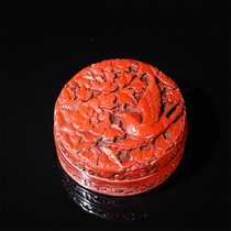 Old Tibetan lacquerware flowers open rich and expensive cover box H-3535