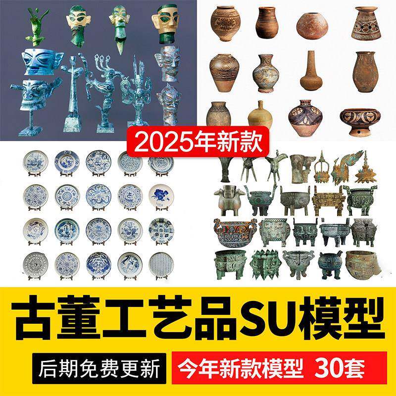 古董铜器-古董铜器促销价格、古董铜器品牌- 淘宝