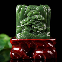 Hetian Jade Jasper ornaments landscape ornaments 407 5G exquisite atmosphere