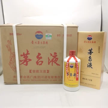 贵州茅台酒浓香型-贵州茅台酒浓香型促销价格、贵州茅台酒浓香型品牌- 淘宝